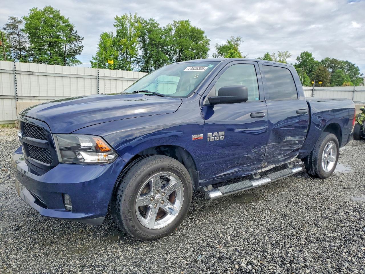 Photo of the 2017 RAM 1500 ST