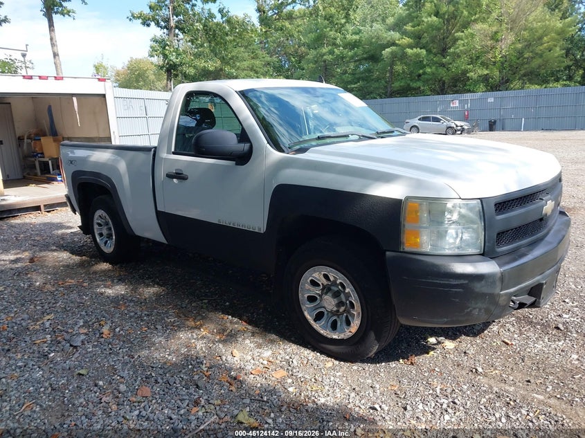 Photo of the 2008 CHEVROLET SILVERADO 1500 WORK TRUCK