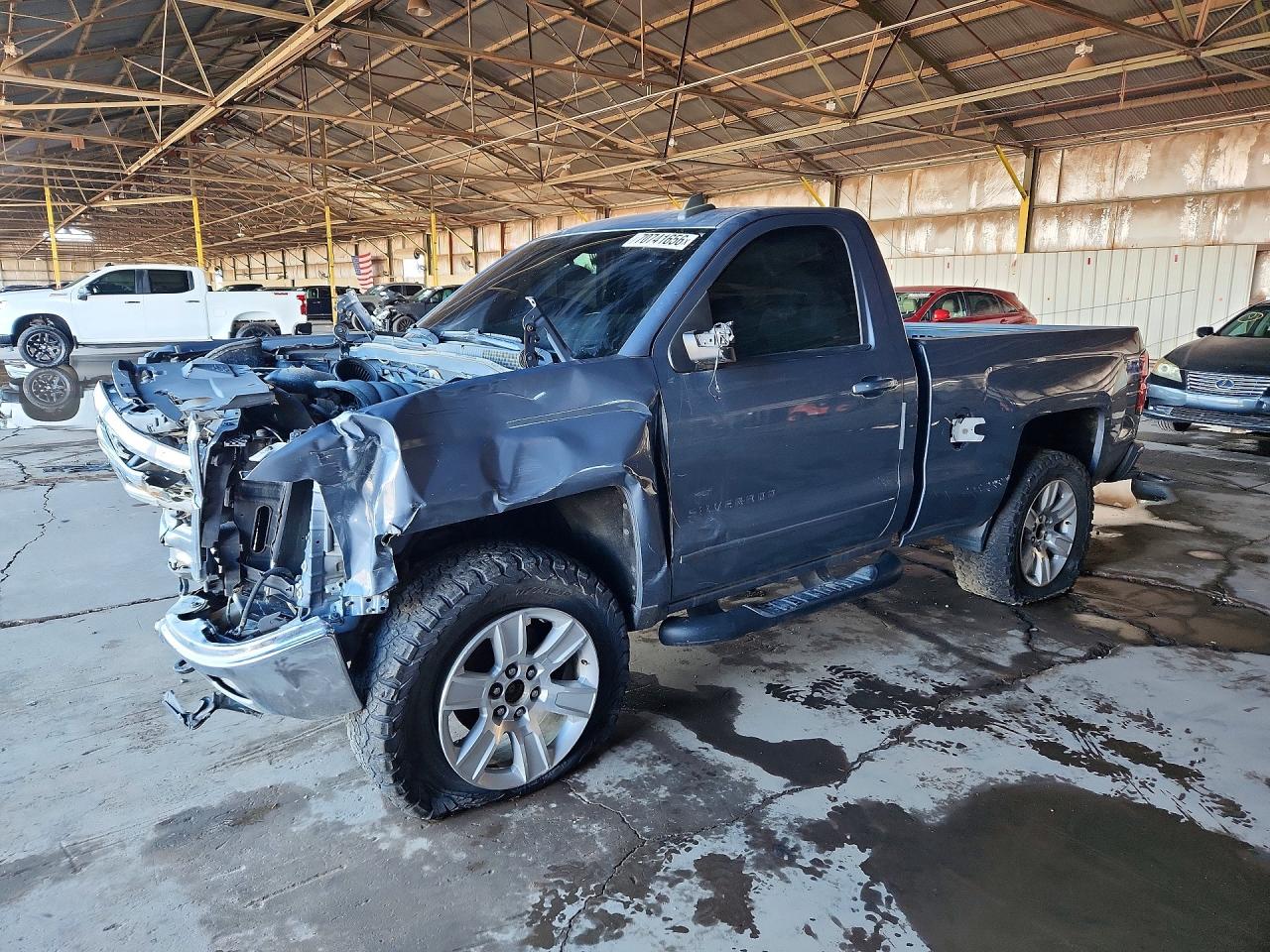 Photo of the 2015 CHEVROLET SILVERADO K1500 LT