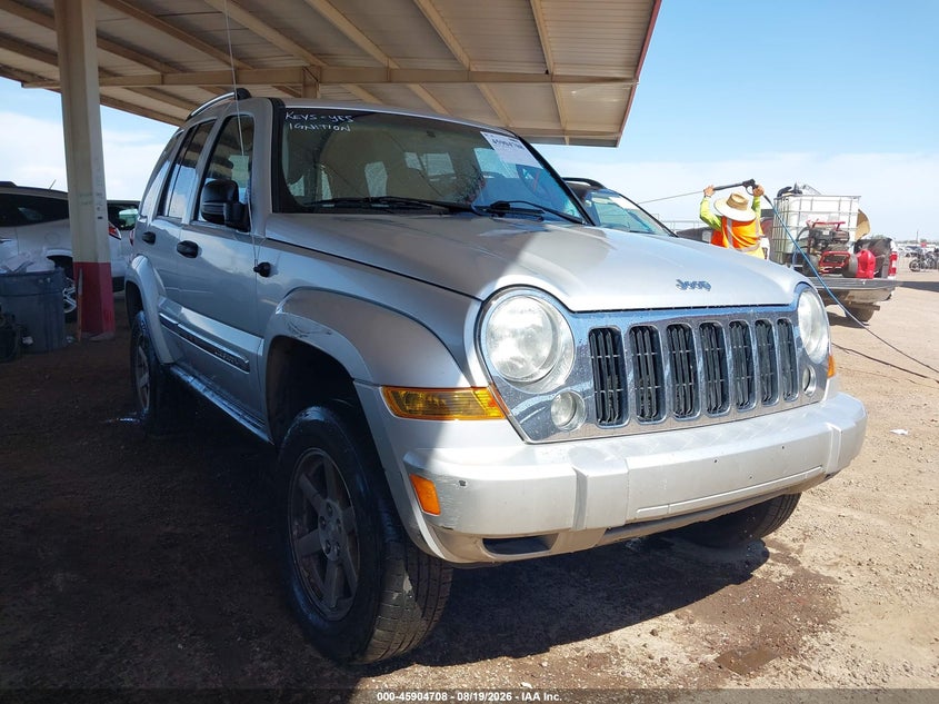 Photo of the 2005 JEEP LIBERTY LIMITED EDITION
