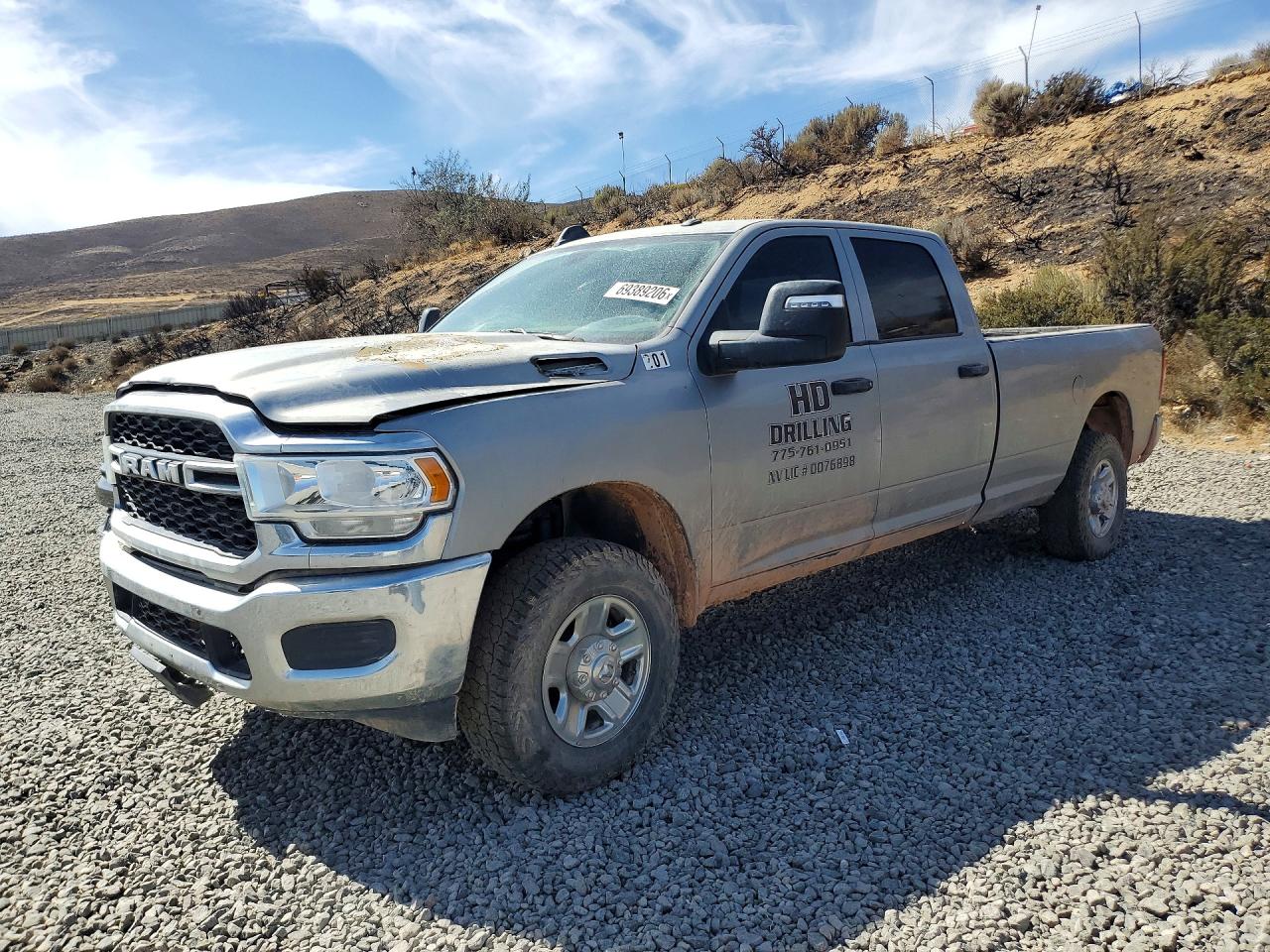 Photo of the 2023 RAM 2500 TRADESMAN