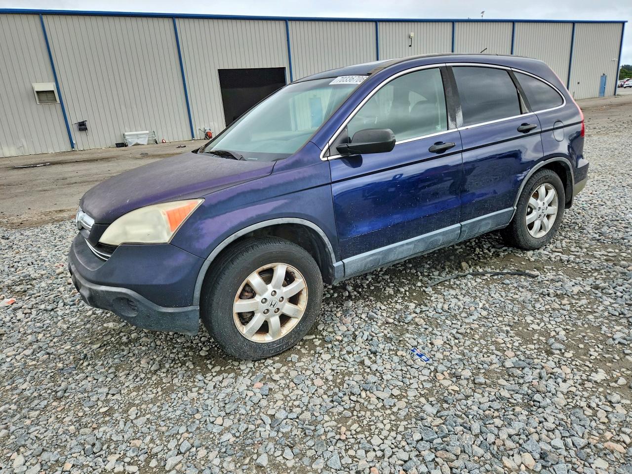 Photo of the 2007 HONDA CR-V EX