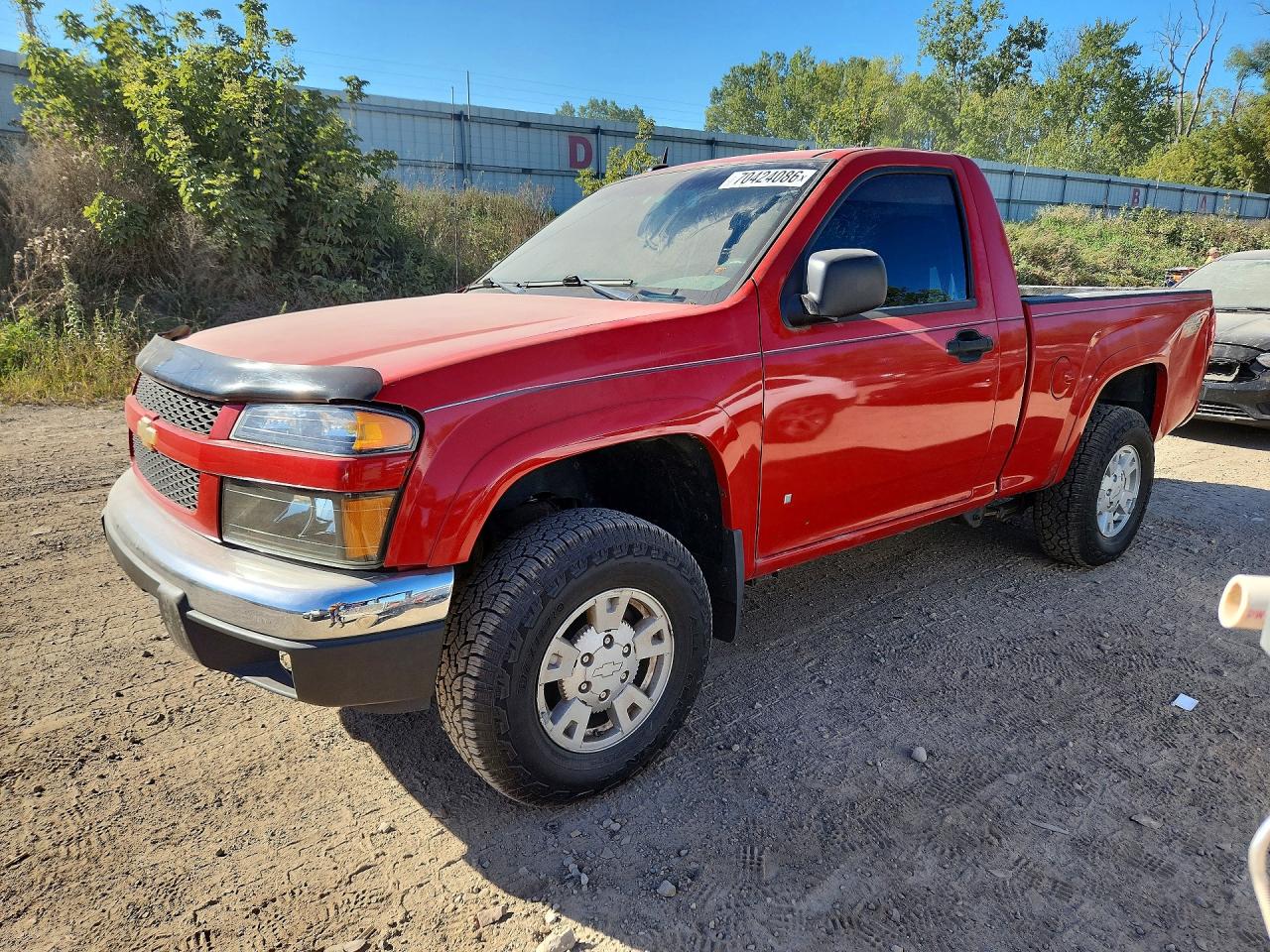 Photo of the 2008 CHEVROLET COLORADO