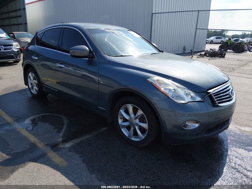 Photo of the 2008 INFINITI EX35 JOURNEY