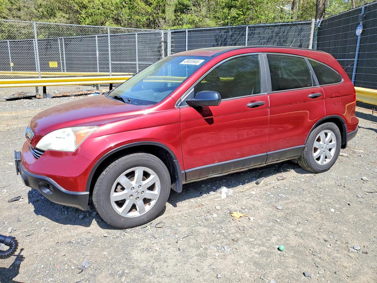 Photo of the 2008 HONDA CR-V EX