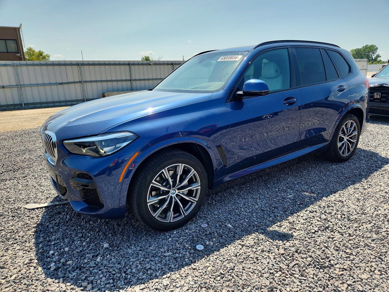 Photo of the 2023 BMW X5 XDRIVE40I