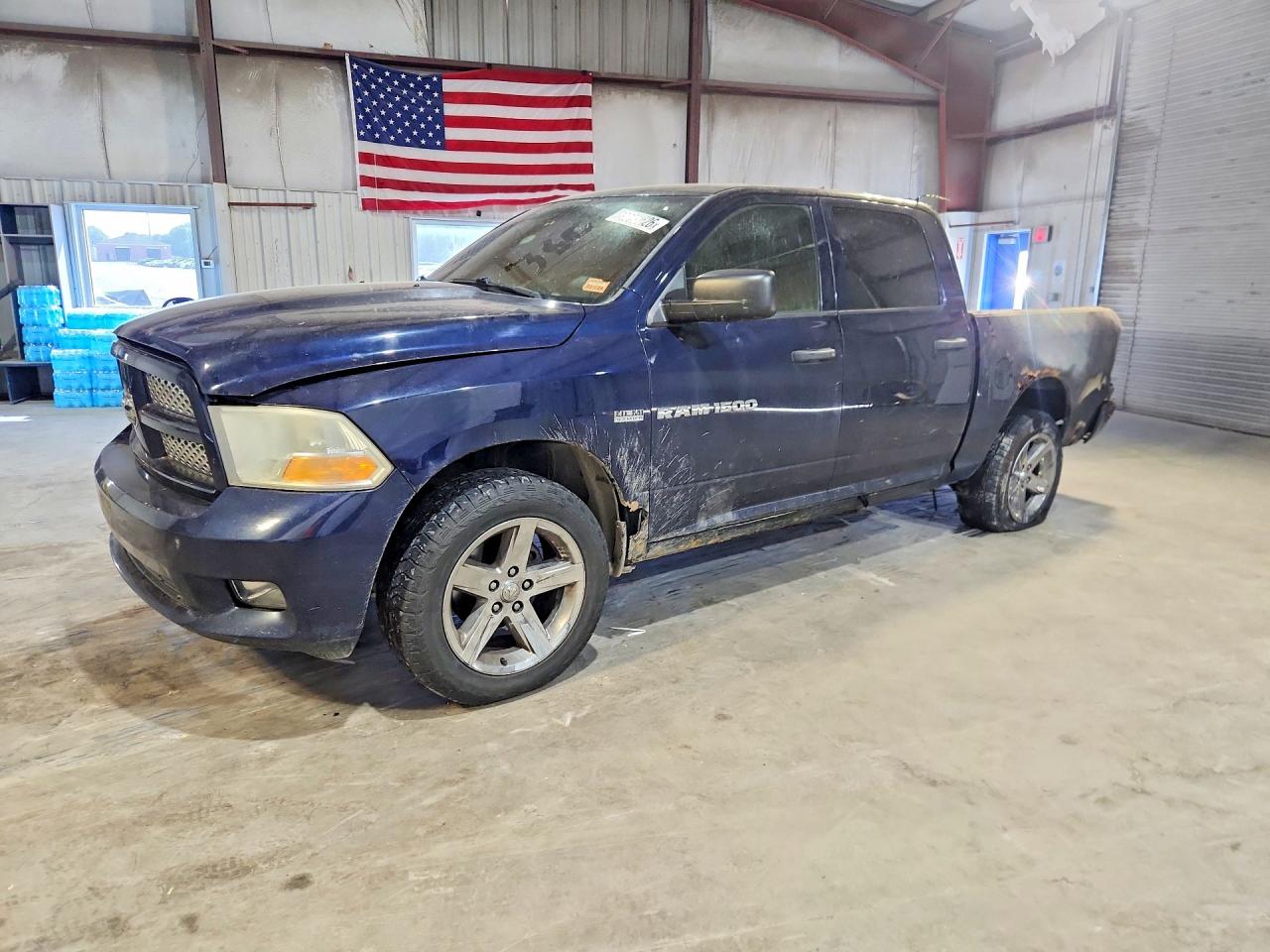 Photo of the 2012 DODGE RAM 1500 ST